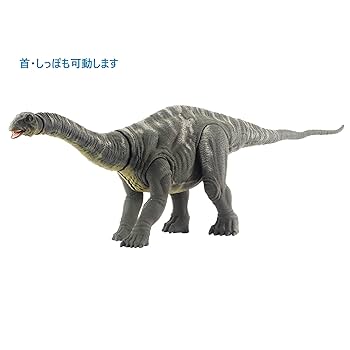 恐竜模型 大型 マテル ジュラシックワールド アパトサウルス Amazon.co.jp: マテル ジュラシックワールド(JURASSIC WORLD